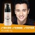 Của nam giới BB cream concealer mụn marks giữ ẩm cô lập nền tảng chất lỏng kem che khuyết điểm lúa mì màu sắc tự nhiên nude trang điểm trang điểm mỹ phẩm kem che khuyết điểm cho nam Mỹ phẩm nam giới