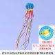 Blue Jigan Mother+26 Большой вал Blue Lock Wheel 700M Four -Strand Line