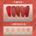 Hàn Quốc Barbella Lip Polmonary Color Retro Red Silver Side Side Lip Glaze 502 Sinh viên giá rẻ Matte Red 505 son g9 skin thỏi 