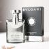 Bvlgari Darjeeling Tea Men's Eau De Toilette Original Night You Extreme Valentine Day Gift 50ml nước hoa giorgio armani 