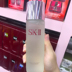 Nước hoa hồng tái tạo da SK-II SK2 SKii Nhật Bản 230ml Nước cân bằng dầu trẻ hóa dưỡng ẩm Toner nước hoa hồng cho da nhạy cảm 