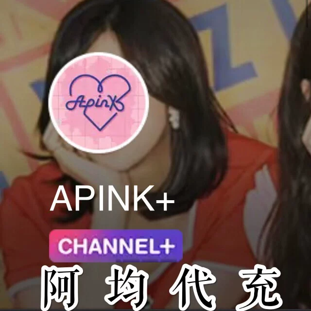 Vlive Ч+ фаншип победитель Mamamoo BTS BTS BLACKPINK