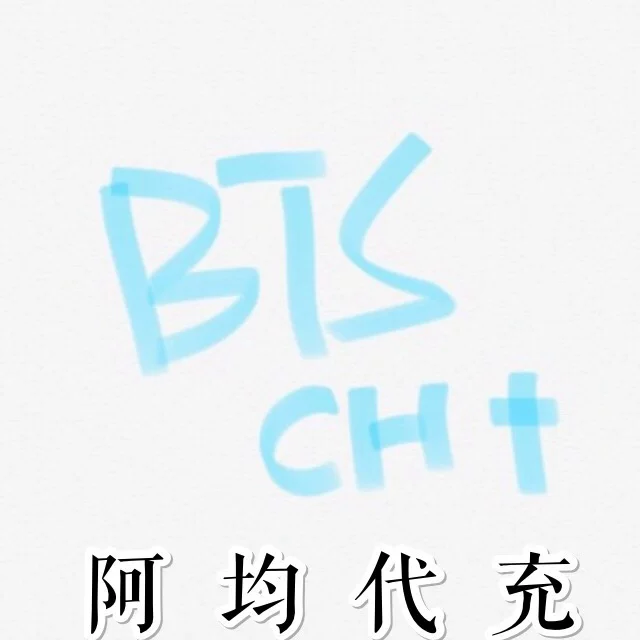 Vlive Ч+ фаншип победитель Mamamoo BTS BTS BLACKPINK