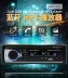 Xe ô tô 12 v Bluetooth MP3 một máy nghe nhạc xe tải Máy phát thanh cầm tay 24v 4KapC7VFmk - Trình phát TV thông minh Trình phát TV thông minh