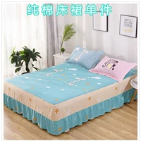 Váy ngủ một mảnh cotton chống trượt 100% cotton 1,5m1,8m trải giường đơn đôi 2x2,2 m trải giường 1,2 - Váy Petti váy giường khách sạn