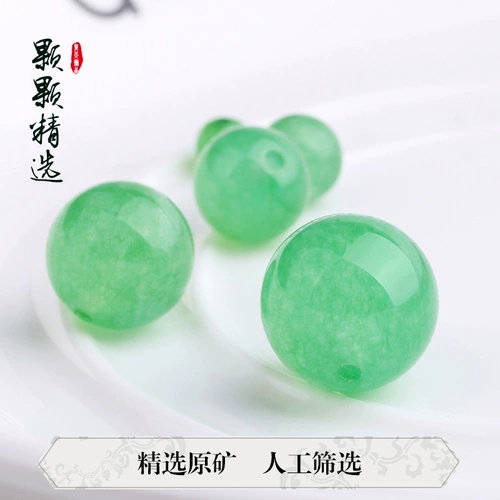 Бусины из нефрита, аксессуар ручной работы, аксессуары, DIY