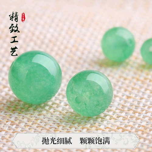 Бусины из нефрита, аксессуар ручной работы, аксессуары, DIY