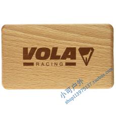 Инструмент для обслуживания vola单双滑雪板上蜡保养提速尼龙刷清洁刷排水打蜡专业雪板刷