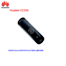 3G-модем 华为e1550 e1552 e1750联通3g无线上网卡托 wcdma设备终端 可语音