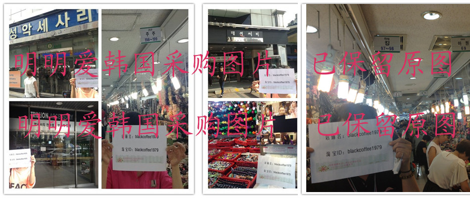 Accessoire coiffure en tissu - Ref 1201811 Image 13