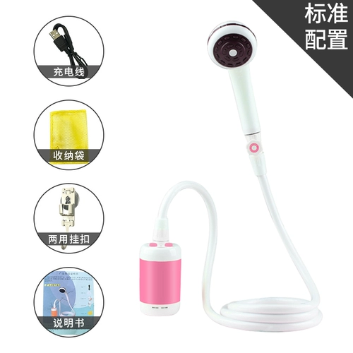 Простая дорожная сельская портативная электрическая палатка для ванны