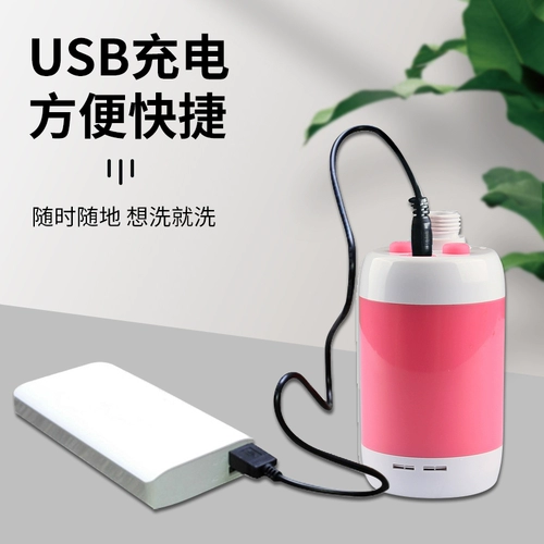 Простая дорожная сельская портативная электрическая палатка для ванны