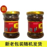 Rizhao Special Product