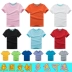 Cotton trẻ em t-shirt tùy chỉnh tiểu học lớp quần áo ngắn tay mẫu giáo quần áo vòng cổ áo sơ mi in ấn con dấu logo