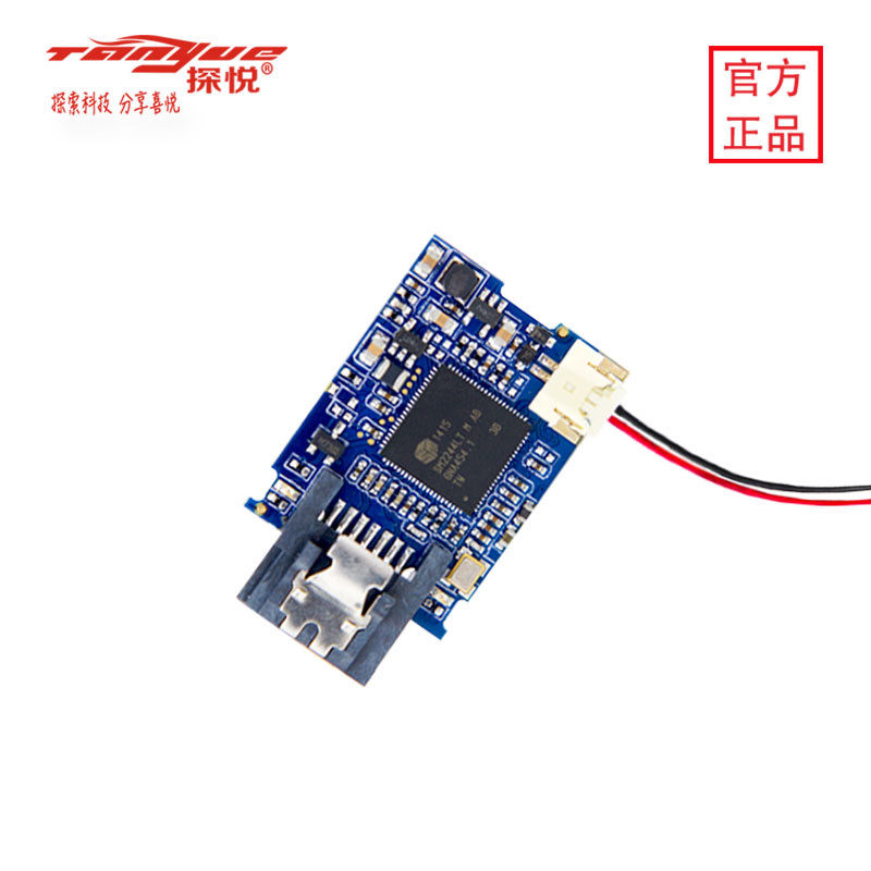SSD electronic hard disk DOM 8G SATA MLC industrial control machine soft routes industrial electronic solid state disk