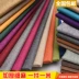 Màu sắc đồng bằng sofa vải dày cotton linen vải khăn trải bàn túi mềm nền handmade diy linen đệm bụi vải