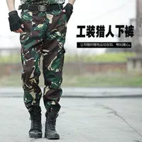 Ngoài trời đội quân fan trang phục an ninh dụng cụ thợ săn ngụy trang quần nam quần Xia Lujun đào tạo quần mặc phụ nữ - Những người đam mê quân sự hàng may mặc / sản phẩm quạt quân đội quần áo lót bộ đội