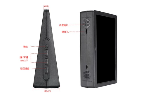 Двусторонний экран, цифровая фоторамка, новая коллекция, 15 дюймов