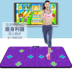 Sheng dance hall dance dance machine sử dụng kép không dây đôi mat mat TV giao diện yoga tay nhảy chân nhà - Dance pad thảm nhảy đôi Dance pad