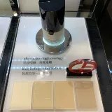 Armani, тональный крем, база под макияж, консилер, 30 мл, долговременный эффект