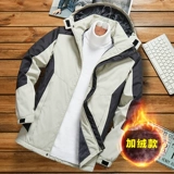 Демисезонная уличная одежда для влюбленных, альпинистская утепленная водонепроницаемая дышащая куртка для отдыха, увеличенная толщина