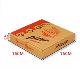 9 -Придудка сгущенной кожи для бумаги для пиццы упаковочные коробки Bitasa Box Hard Pizza Box