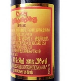 Kahlua Ganlu Coffee Lijiao 50 мл мексиканского сладкого вина тирамису пирог для выпечки бутылка для выпечки