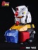 Spot LABX Nhật Bản ủy quyền 1 loa Zu Da 35 nhân dân tệ RX-78-2 bust Loa thông minh Tmall Elf - Gundam / Mech Model / Robot / Transformers mô hình robot gundam Gundam / Mech Model / Robot / Transformers