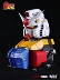 Spot LABX Nhật Bản ủy quyền 1 loa Zu Da 35 nhân dân tệ RX-78-2 bust Loa thông minh Tmall Elf - Gundam / Mech Model / Robot / Transformers