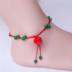 Tay dệt kim sinh viên Hàn Quốc vòng chân năm nay sợi dây màu đỏ chuông vòng chân nữ agate đơn giản vài vòng chân nam Vòng chân