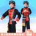 New Miao trang phục múa thiểu số trang phục Đại người cucurbit quần áo hiệu suất Zhuang Tujia Yi người Trang phục dân tộc