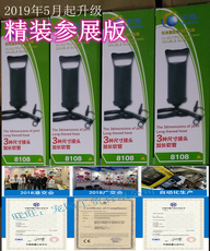 Насос 手动充气泵户外充气船床垫沙发枕头气球沙池手拉脚踩冲气泵打气筒