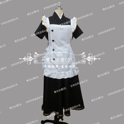 taobao agent New LOVELIVE2 Cafe Tonjo Grandma Series COSPLAY Anime Clothing Customization