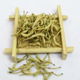 Чай из жимолости Шандунга с бархатным золотым и серебряным цветочным маслом естественно сухой китайская травяная трава трава.