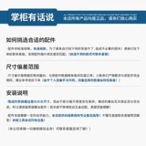 Чемодан, сменные аксессуары для путешествий