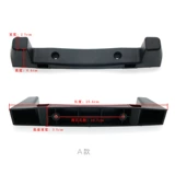 Чемодан, коробка, опорная рама, трубка, прокладка, сумка