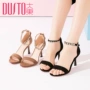 Giày Dadong nữ 2018 hè mới phiên bản Hàn Quốc khí chất gót cao gót nhọn hở ngón từ khóa sandal rhinestone 8X1226 giày quai hậu nữ