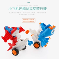 Игрушка, машина, самолет, инерционный трансформер, истребитель для мальчиков, Кинг-Конг, 2020 года, новая коллекция