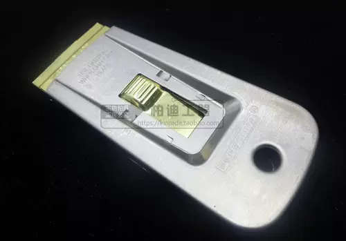 Импортный цельнометаллический регулируемый стеклянный скребок, лезвие