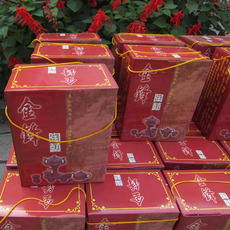 Чайный набор 宜兴紫砂茶壶 特价 正品名家 金锋牌