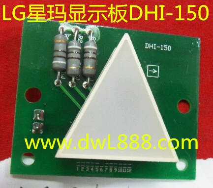 LG Xingma Elevator Внешний дисплей DHG-161 DHG-162B LG STARMA DISPLAY POAD DHI-1550
