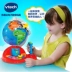 VTech Learning Globe Puzzle Giáo dục sớm Đồ chơi trẻ em Bản đồ Kiến thức Địa lý Thế giới Nhận thức 3-4-5 Tuổi