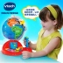 đồ chơi steam VTech Learning Globe Puzzle Giáo dục sớm Đồ chơi trẻ em Bản đồ Kiến thức Địa lý Thế giới Nhận thức 3-4-5 Tuổi đồ chơi bác sĩ Đồ chơi IQ