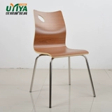 KFC быстрая обеденная стульница из нержавеющей стали ресторан молоко чай