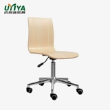 Simplicity Homemess Computer Chair Quagu Vans Office Transit Студент Kyoko Chail Clinic Factory Factory председатель