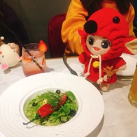 Красный конверт