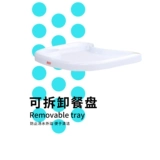 Детское складное портативное универсальное кресло для кормления для еды