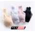 Nhật bản liền mạch V-Cổ đồ lót thể thao chống sốc ngủ vest cô gái phần mỏng ống top tập hợp không có vòng thép áo ngực