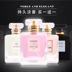 Lu Lanzi unisex cologne lady lâu dài hương thơm sinh viên hoa tự nhiên hương thơm rung mạng màu đỏ với cùng một đoạn Nước hoa