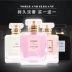 Lu Lanzi unisex cologne lady lâu dài hương thơm sinh viên hoa tự nhiên hương thơm rung mạng màu đỏ với cùng một đoạn labo 33 Nước hoa